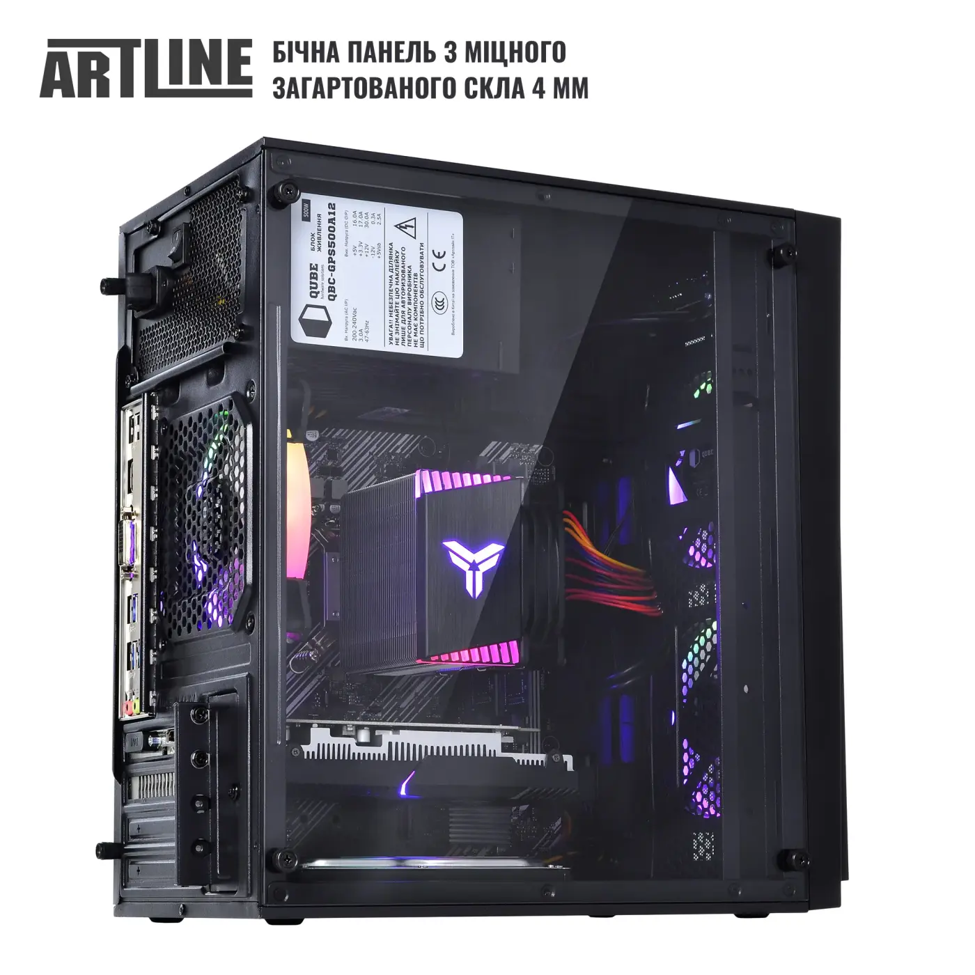 Купити Комп'ютер ARTLINE Gaming X43 Windows 11 Home (X43v80Win) - фото 8