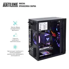 Купити Комп'ютер ARTLINE Gaming X43 Windows 11 Home (X43v80Win) - фото 9