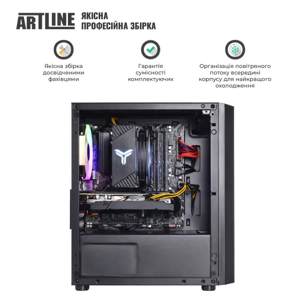 Купить Компьютер ARTLINE Gaming X43 Windows 11 Home (X43v81Win) - фото 8