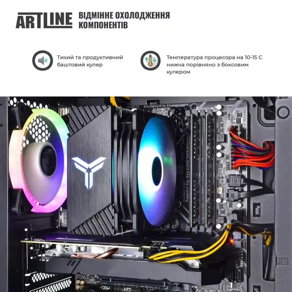 Купить Компьютер ARTLINE Gaming X43 (X43v83) - фото 5