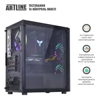 Купить Компьютер ARTLINE Gaming X43 (X43v84) - фото 8