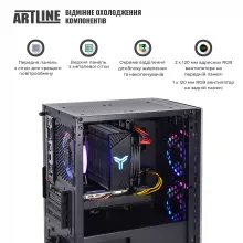 Купить Компьютер ARTLINE Gaming X43 Windows 11 Home (X43v84Win) - фото 3