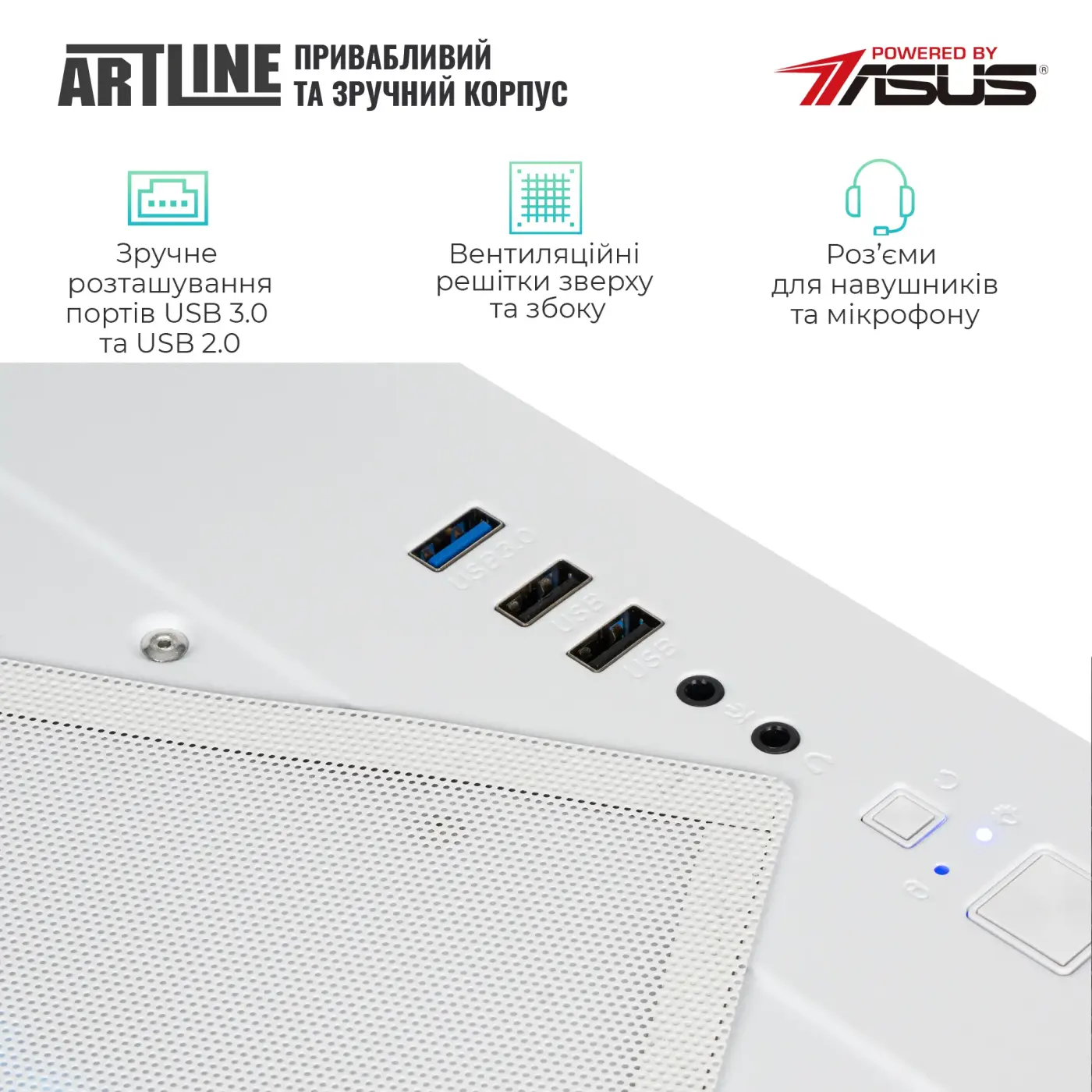 Купить Компьютер ARTLINE Gaming X43WHITE Windows 11 Home (X43WHITEv70Win) - фото 6