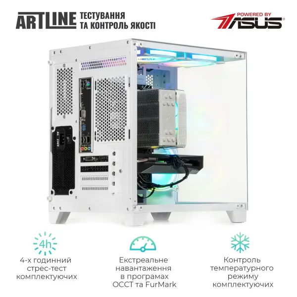 Купить Компьютер ARTLINE Gaming X43WHITE Windows 11 Home (X43WHITEv71Win) - фото 9