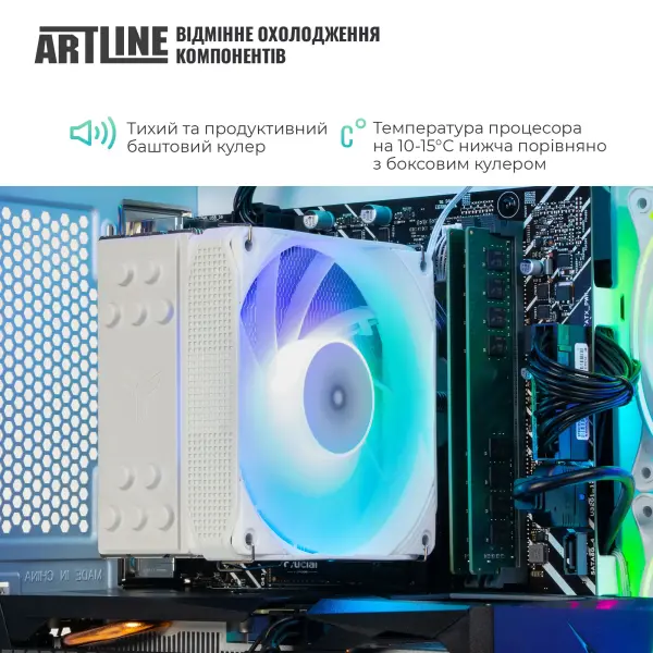 Купить Компьютер ARTLINE Gaming X43WHITE (X43WHITEv73) - фото 4