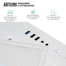 Купить Компьютер ARTLINE Gaming X43WHITE (X43WHITEv73) - фото 5