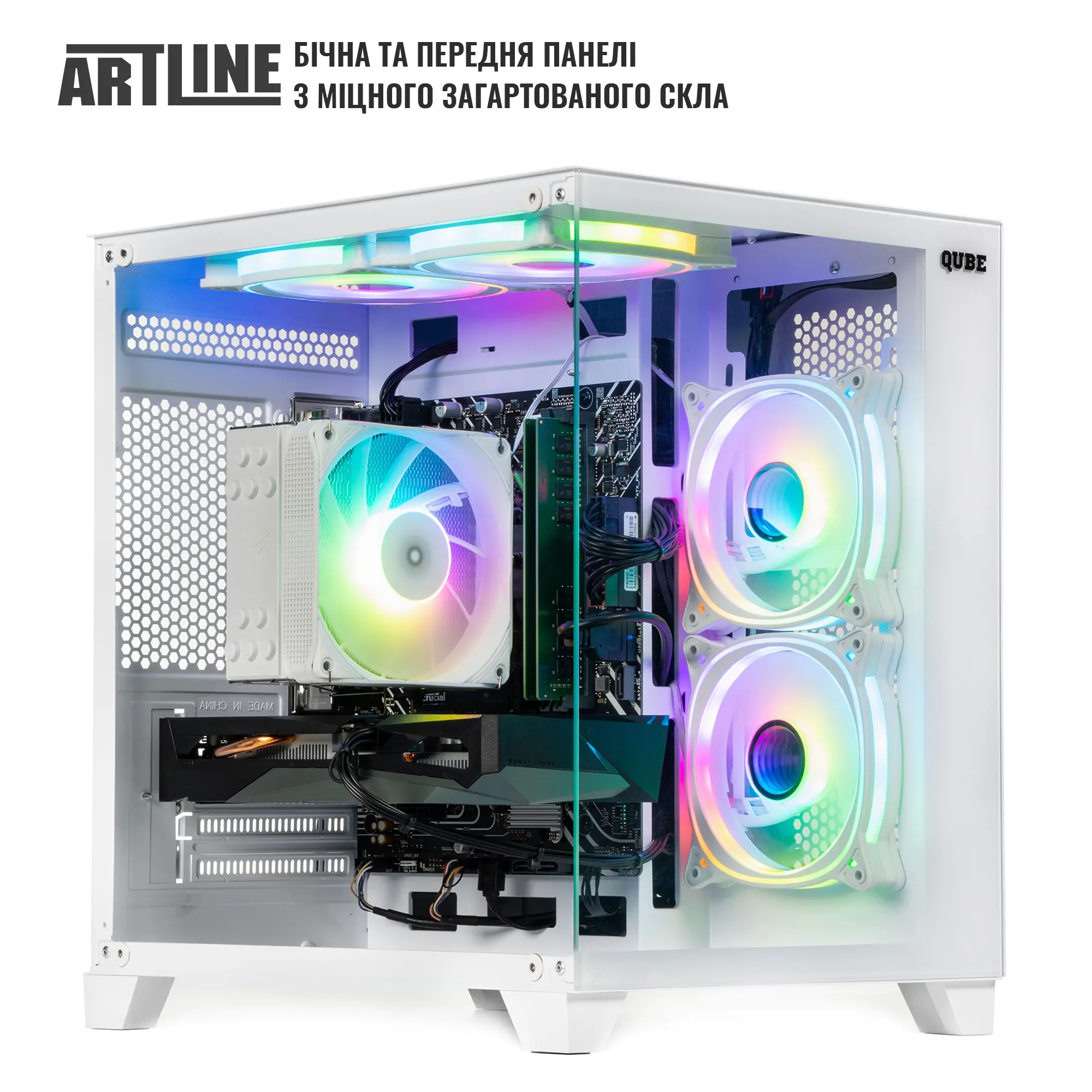 Купить Компьютер ARTLINE Gaming X43WHITE (X43WHITEv73) - фото 6