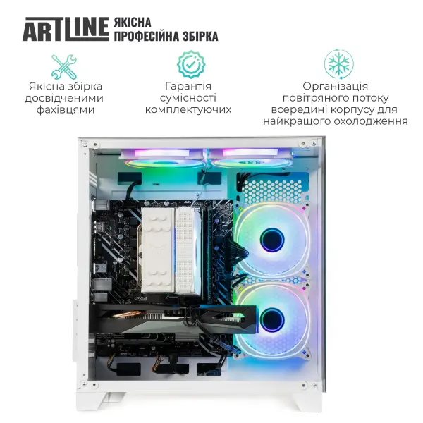 Купить Компьютер ARTLINE Gaming X43WHITE (X43WHITEv73) - фото 7