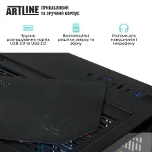 Купити Комп'ютер ARTLINE Gaming X67 Windows 11 Home (X67v71Win) - фото 6