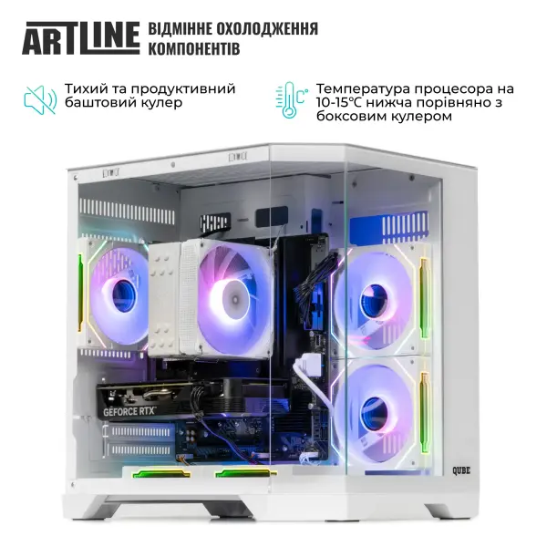 Купити Комп'ютер ARTLINE Gaming X67WHITE (X67WHITEv10) - фото 5