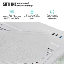 Купити Комп'ютер ARTLINE Gaming X67WHITE (X67WHITEv10) - фото 6