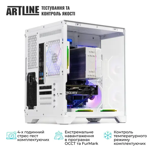 Купити Комп'ютер ARTLINE Gaming X67WHITE Windows 11 Home (X67WHITEv10Win) - фото 9