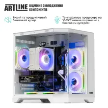 Купити Комп'ютер ARTLINE Gaming X67WHITE (X67WHITEv11) - фото 5