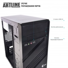 Купить Компьютер ARTLINE Business B23v11Win - фото 2