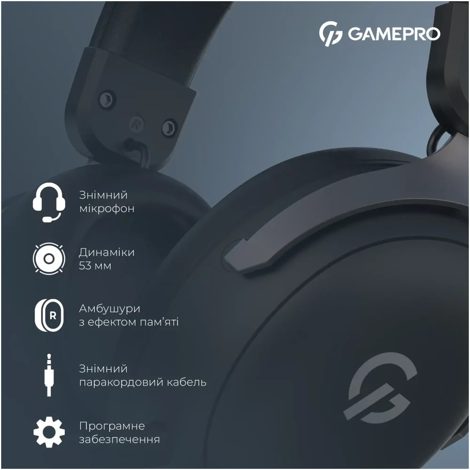 Купити Навушники GamePro Asgard Freya Black (HS145B) - фото 4