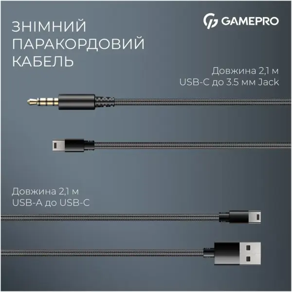 Купити Навушники GamePro Asgard Freya Black (HS145B) - фото 6