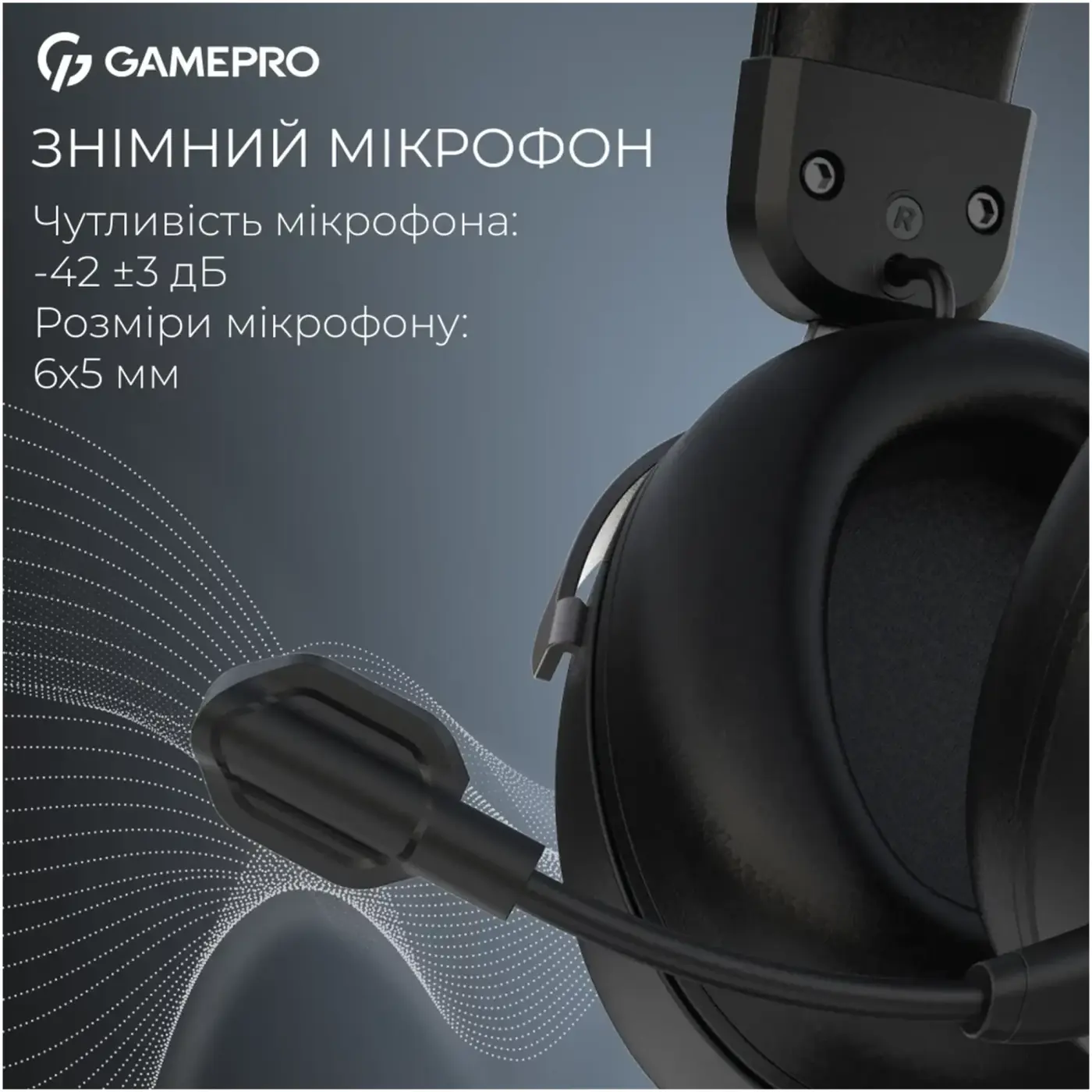 Купити Навушники GamePro Asgard Freya Black (HS145B) - фото 7