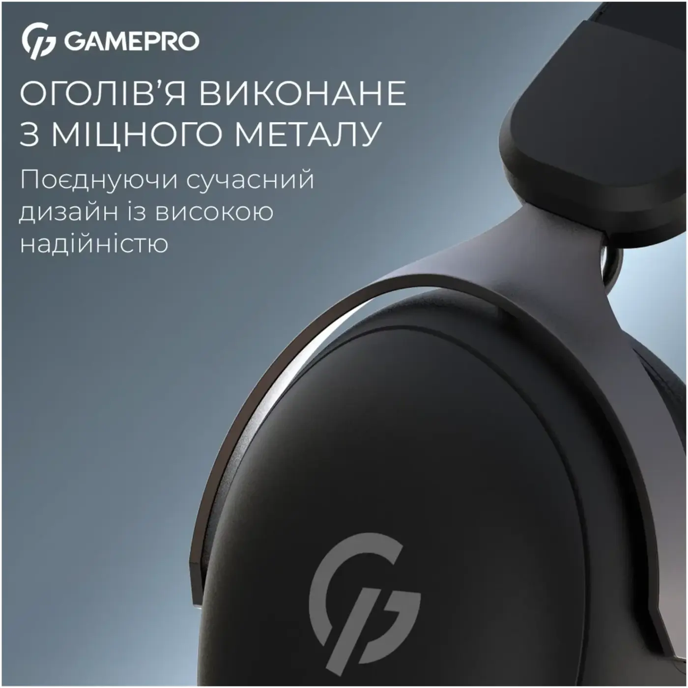 Купити Навушники GamePro Asgard Freya Black (HS145B) - фото 9