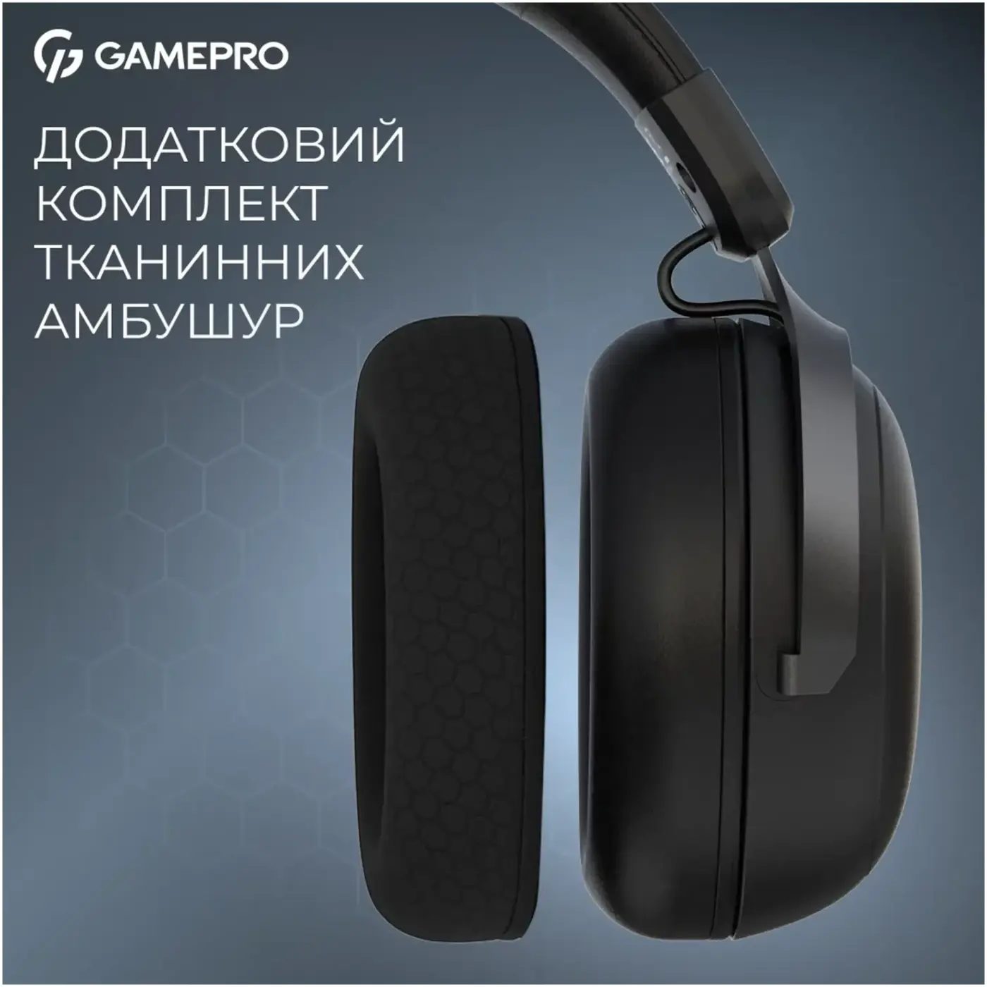 Купити Навушники GamePro Asgard Freya Black (HS145B) - фото 10