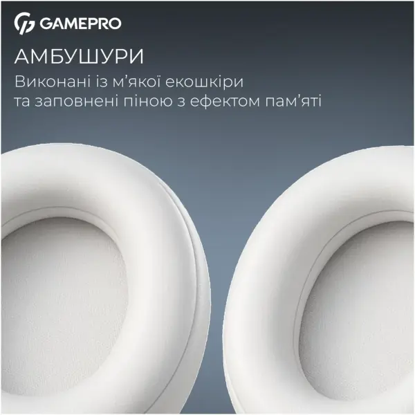 Купить Наушники GamePro Asgard Freya White (HS145W) - фото 7
