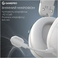 Купить Наушники GamePro Asgard Freya White (HS145W) - фото 10