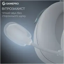 Купить Наушники GamePro Asgard Freya White (HS145W) - фото 11