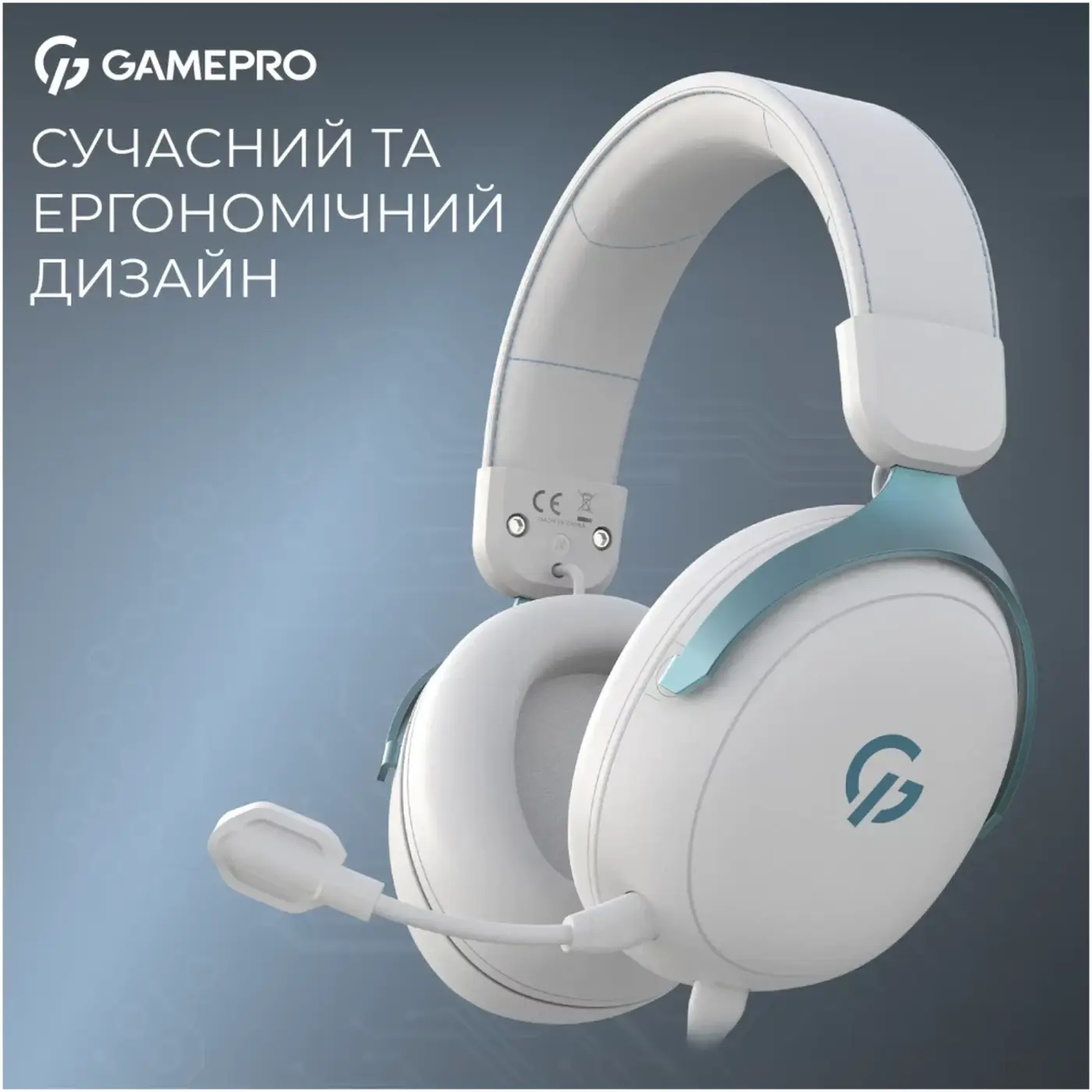 Купить Наушники GamePro Asgard Freya White (HS145W) - фото 12