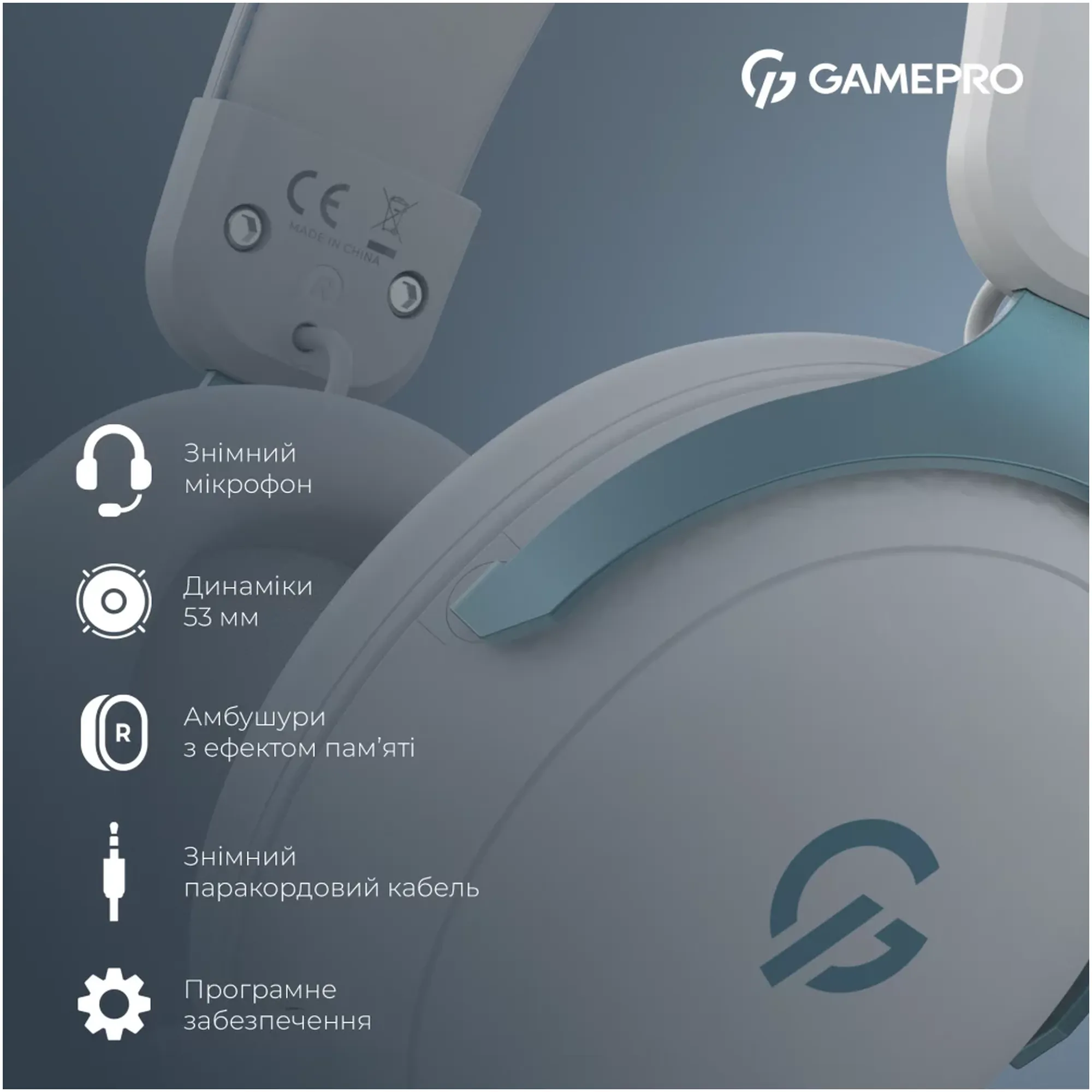 Купить Наушники GamePro Asgard Freya White (HS145W) - фото 13