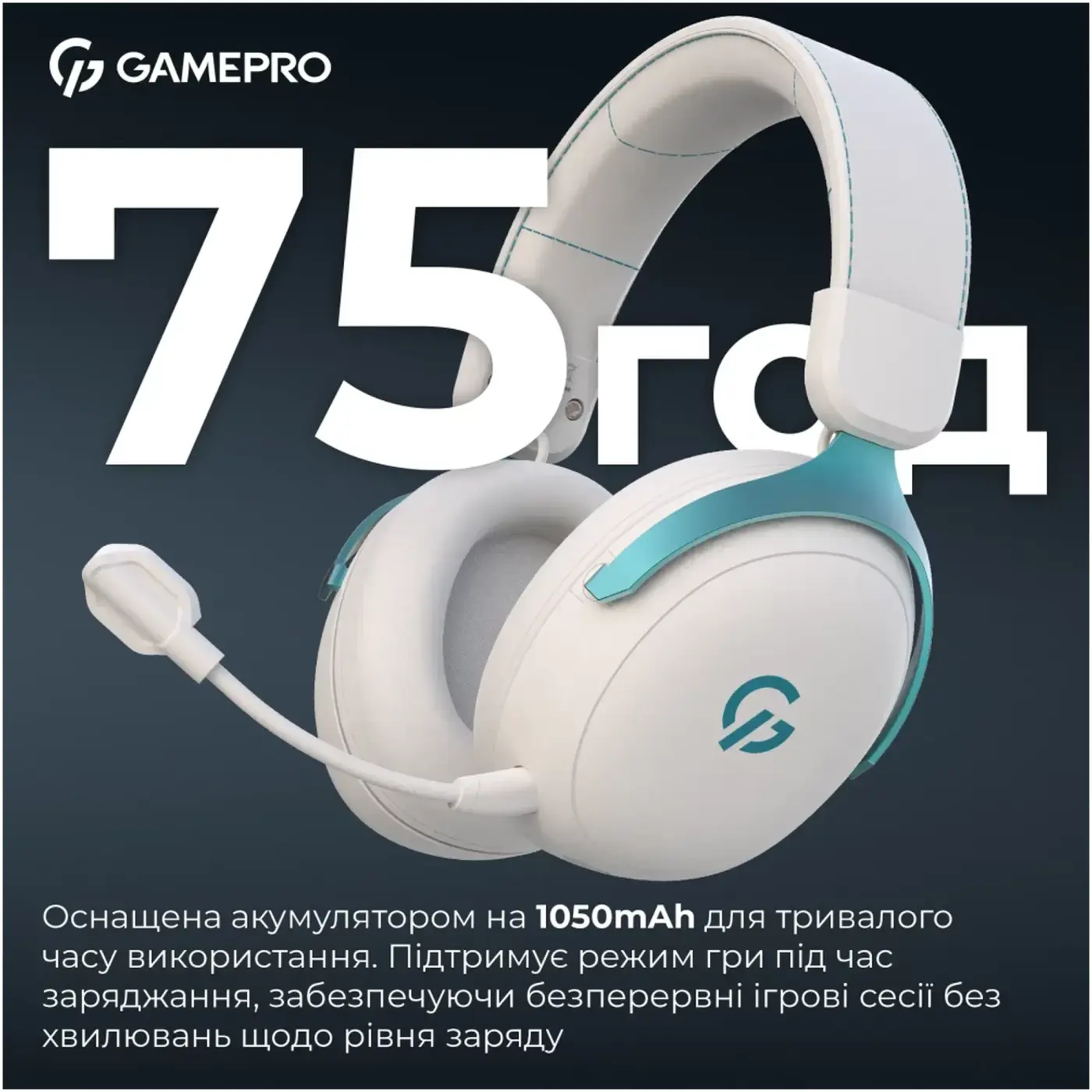 Купити Навушники GamePro Asgard Freya Pro White (HSW201WB) - фото 7