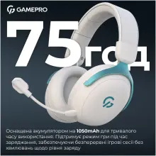 Купити Навушники GamePro Asgard Freya Pro White (HSW201WB) - фото 7