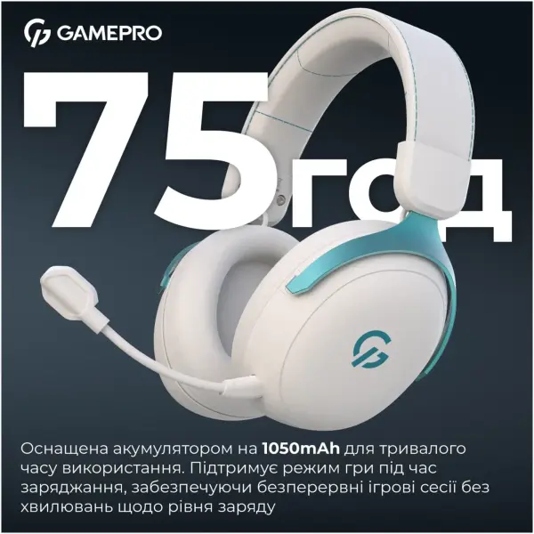 Купити Навушники GamePro Asgard Freya Pro White (HSW201WB) - фото 7