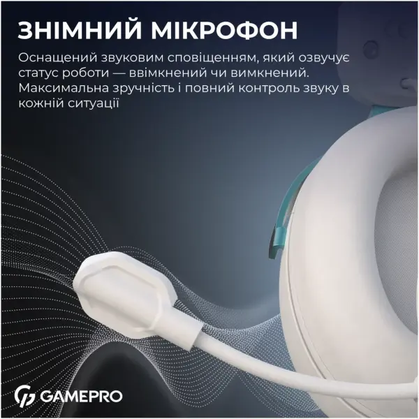 Купити Навушники GamePro Asgard Freya Pro White (HSW201WB) - фото 16