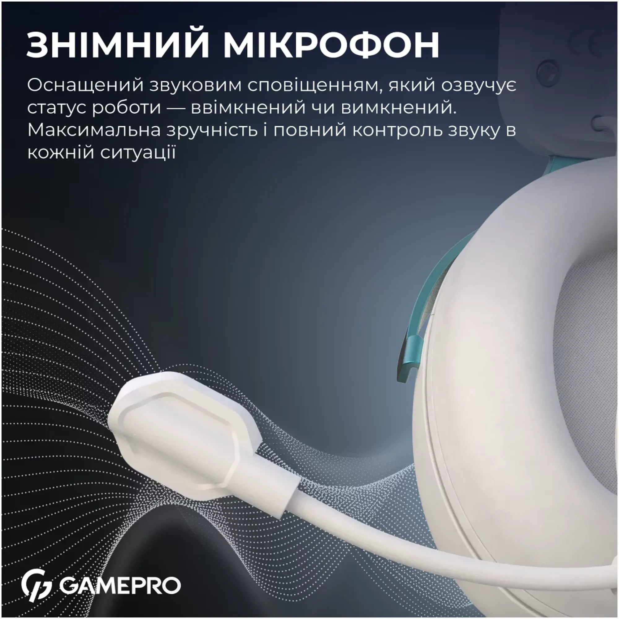 Купити Навушники GamePro Asgard Freya Pro White (HSW201WB) - фото 16