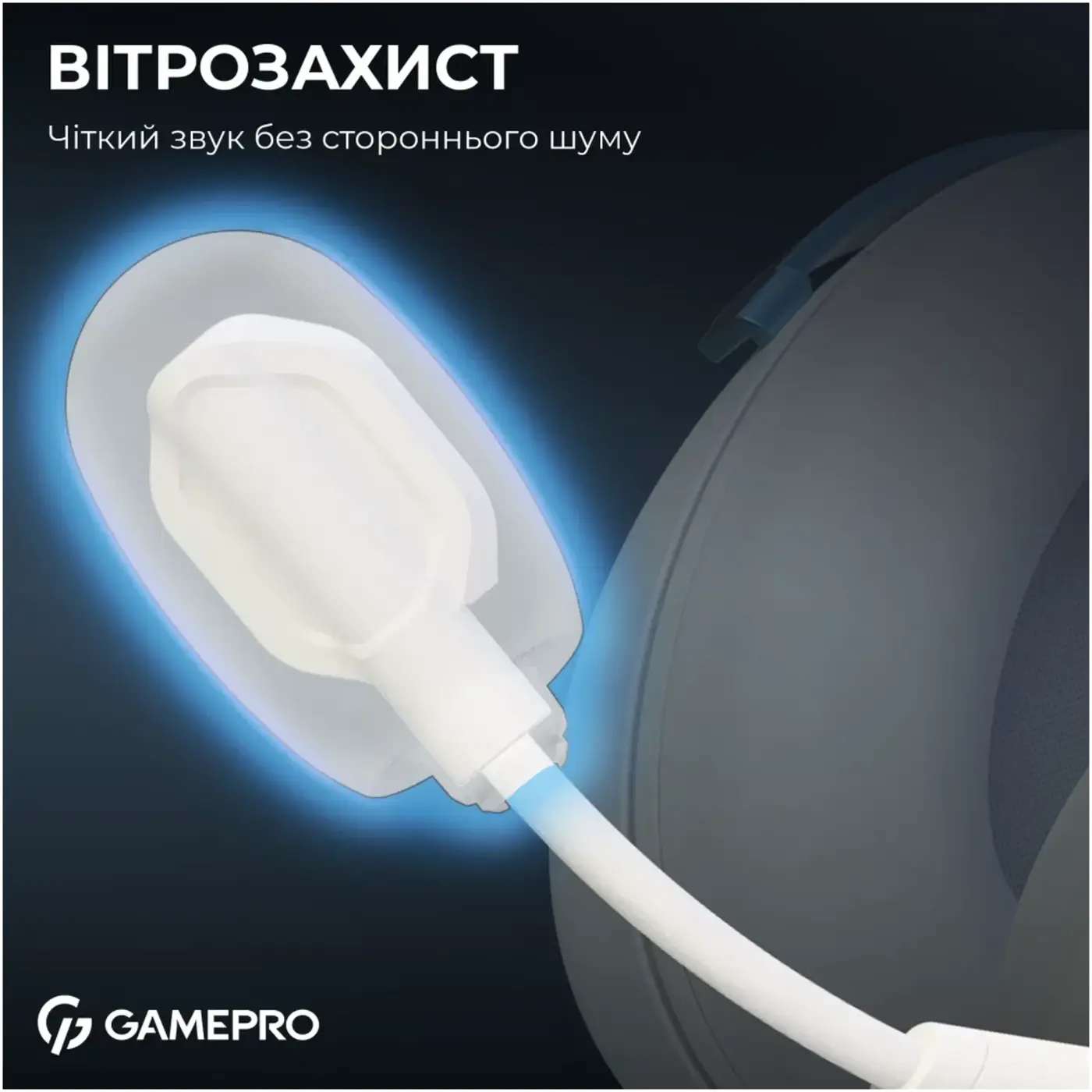 Купити Навушники GamePro Asgard Freya Pro White (HSW201WB) - фото 20