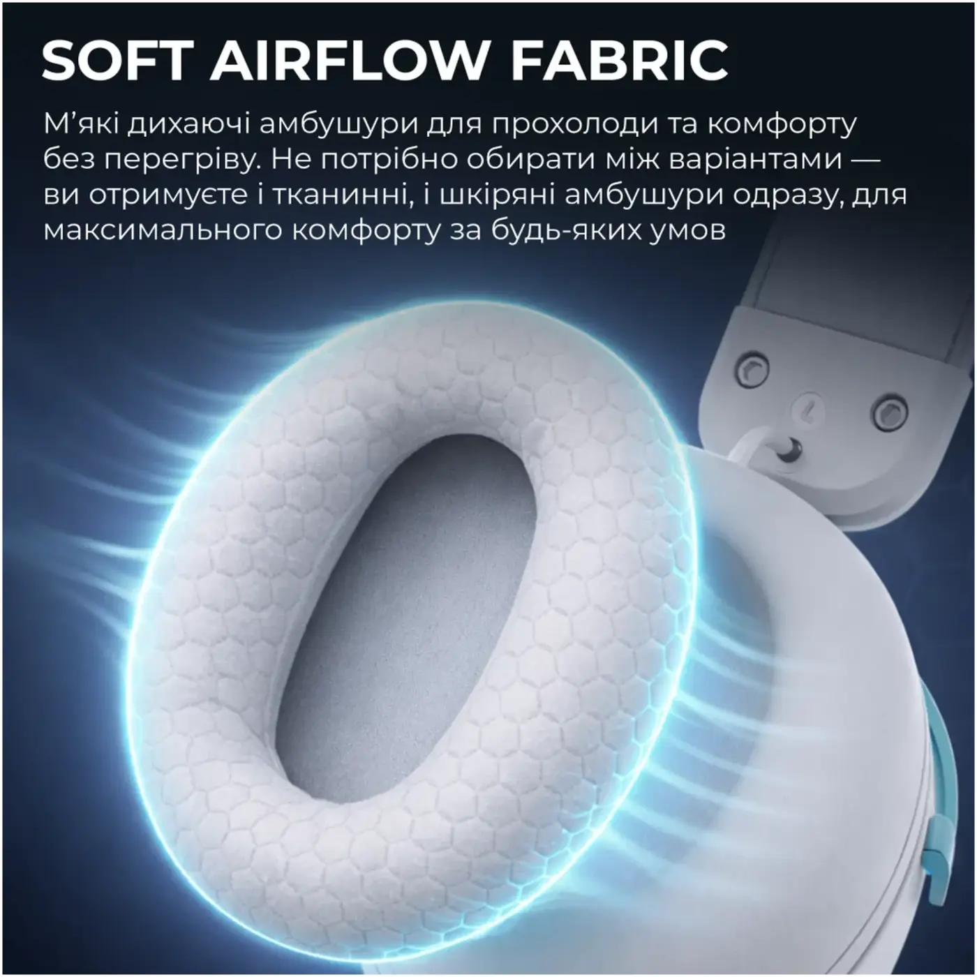 Купити Навушники GamePro Asgard Freya Pro White (HSW201WB) - фото 21