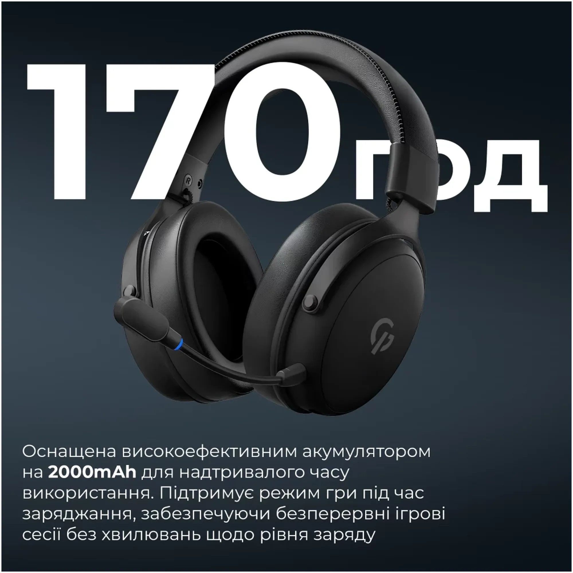 Купити Навушники GamePro Asgard Skadi Black (HSW191B) - фото 6