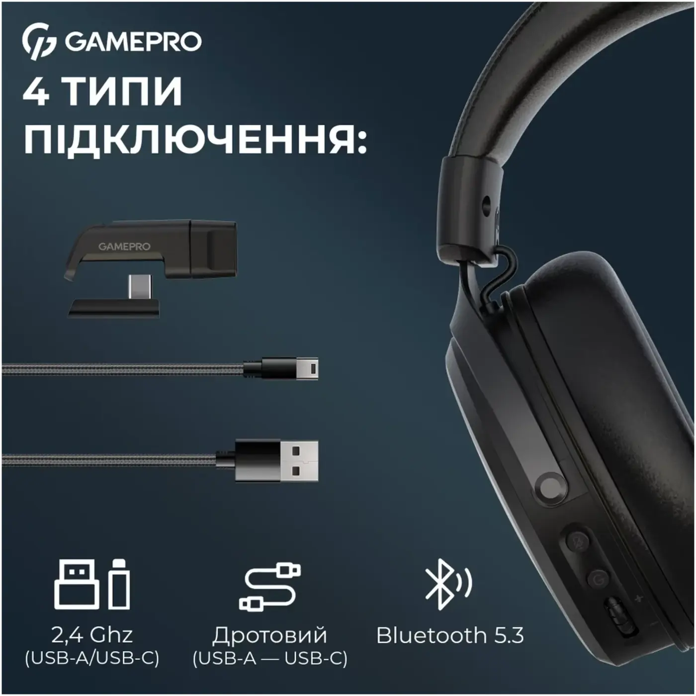 Купити Навушники GamePro Asgard Skadi Black (HSW191B) - фото 9