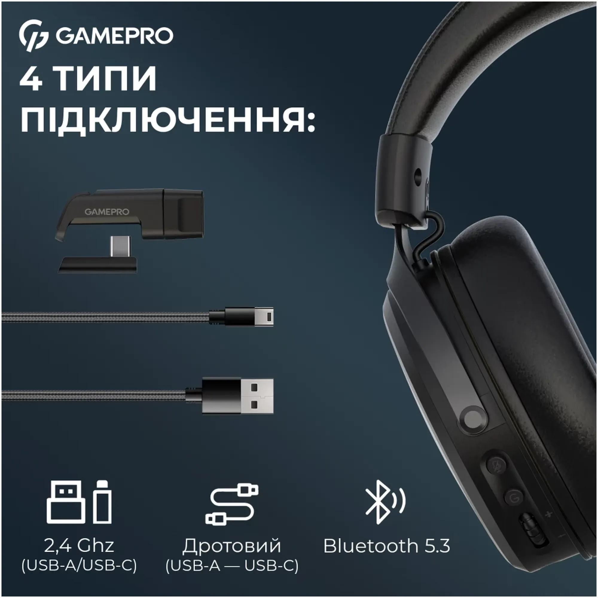 Купити Навушники GamePro Asgard Skadi Black (HSW191B) - фото 9