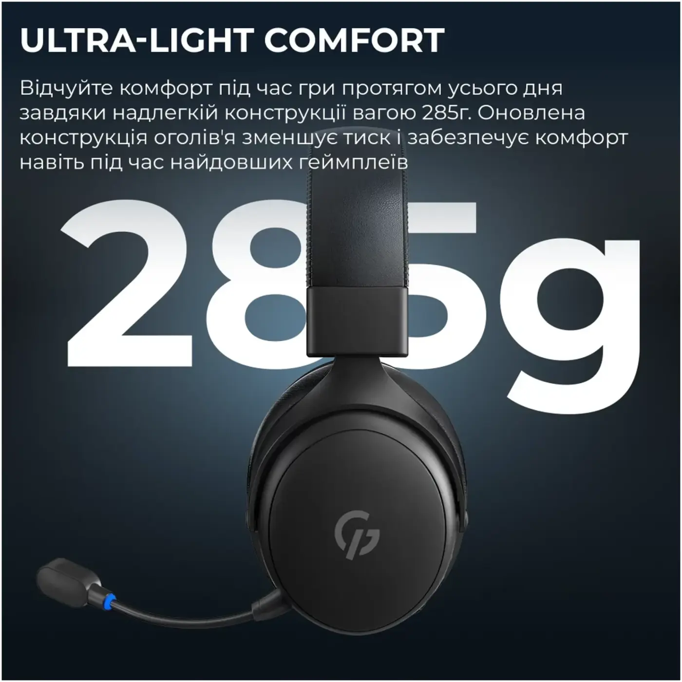 Купити Навушники GamePro Asgard Skadi Black (HSW191B) - фото 10