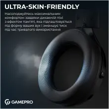 Купити Навушники GamePro Asgard Skadi Black (HSW191B) - фото 12