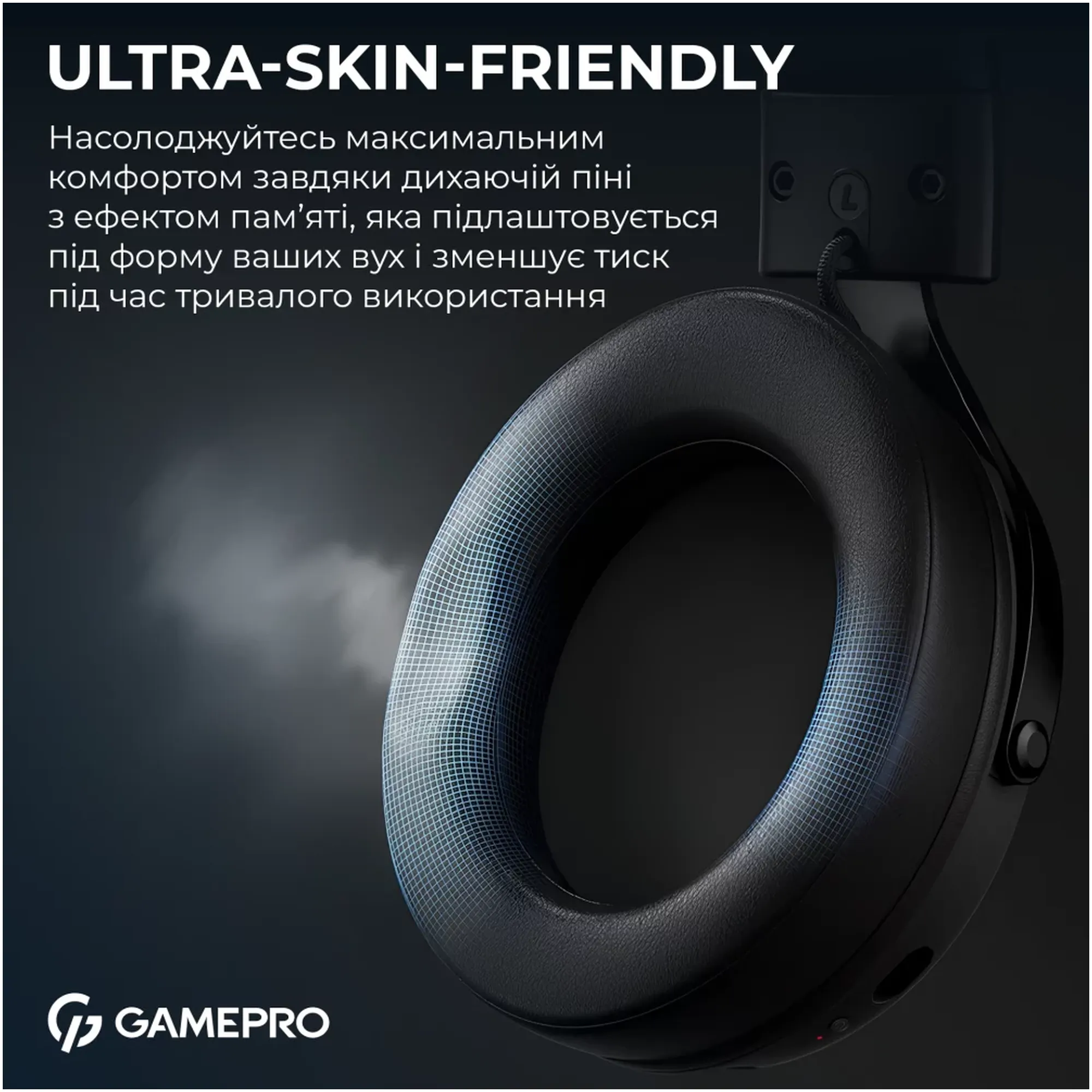Купити Навушники GamePro Asgard Skadi Black (HSW191B) - фото 12