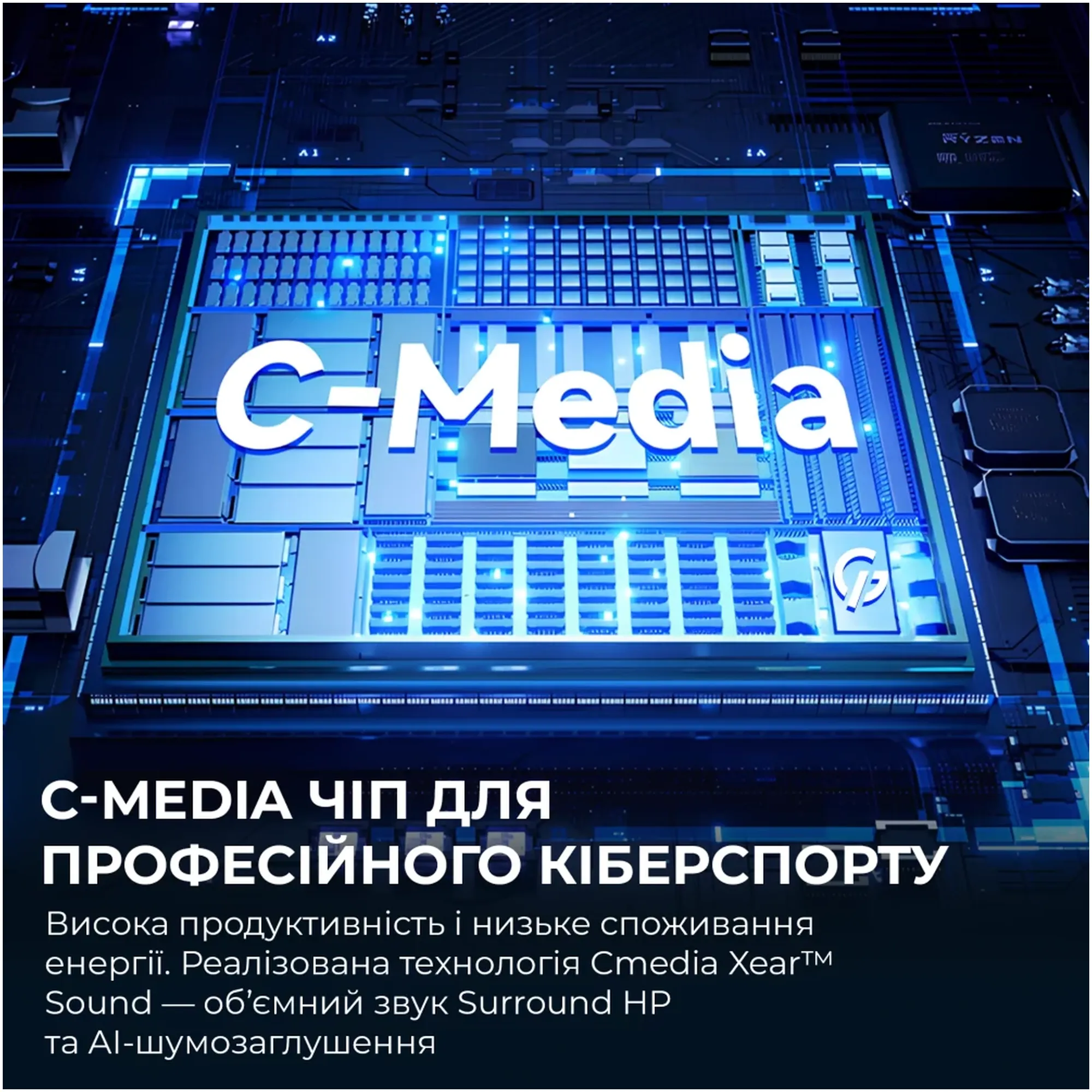 Купити Навушники GamePro Asgard Skadi Black (HSW191B) - фото 14