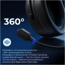 Купити Навушники GamePro Asgard Skadi Black (HSW191B) - фото 15