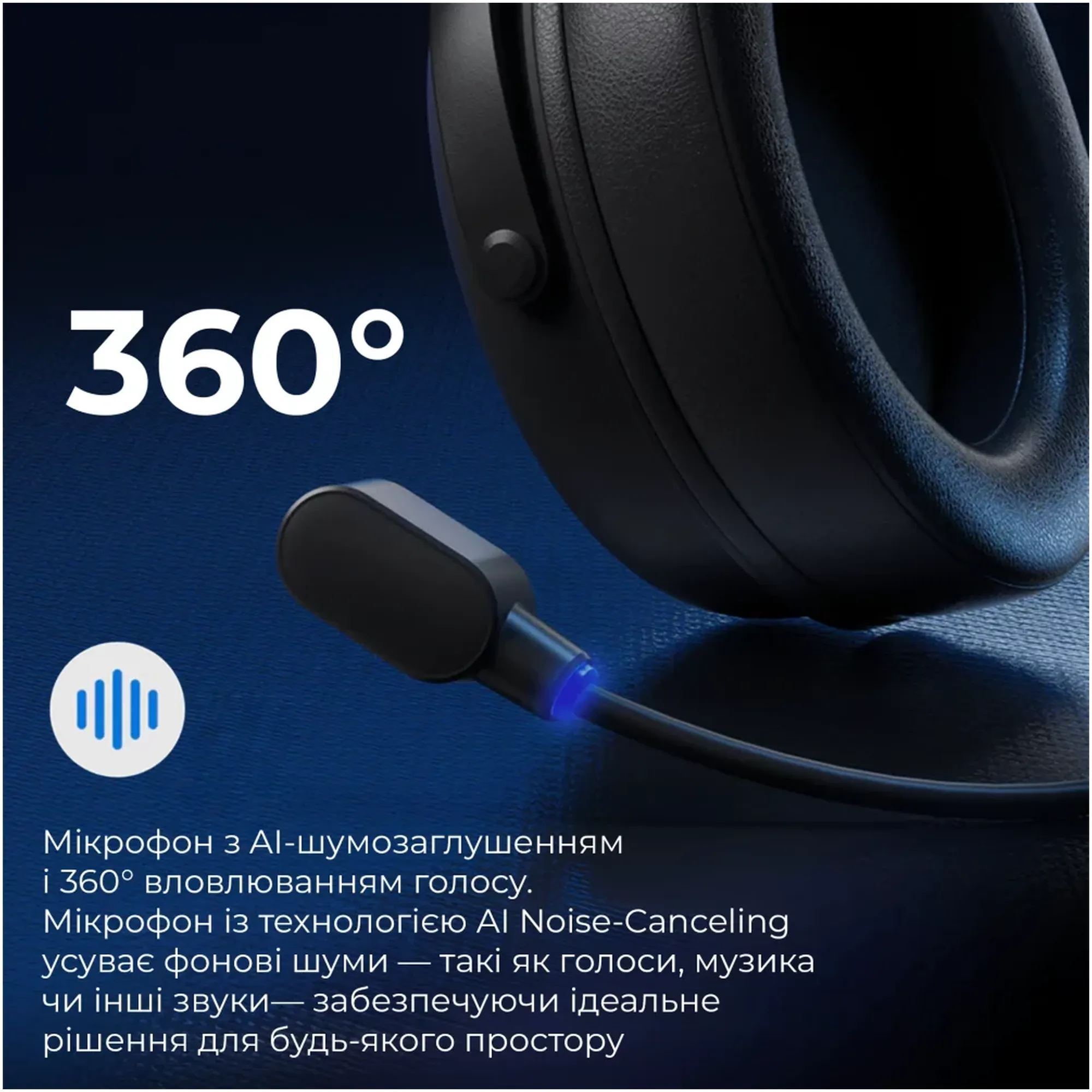 Купити Навушники GamePro Asgard Skadi Black (HSW191B) - фото 15