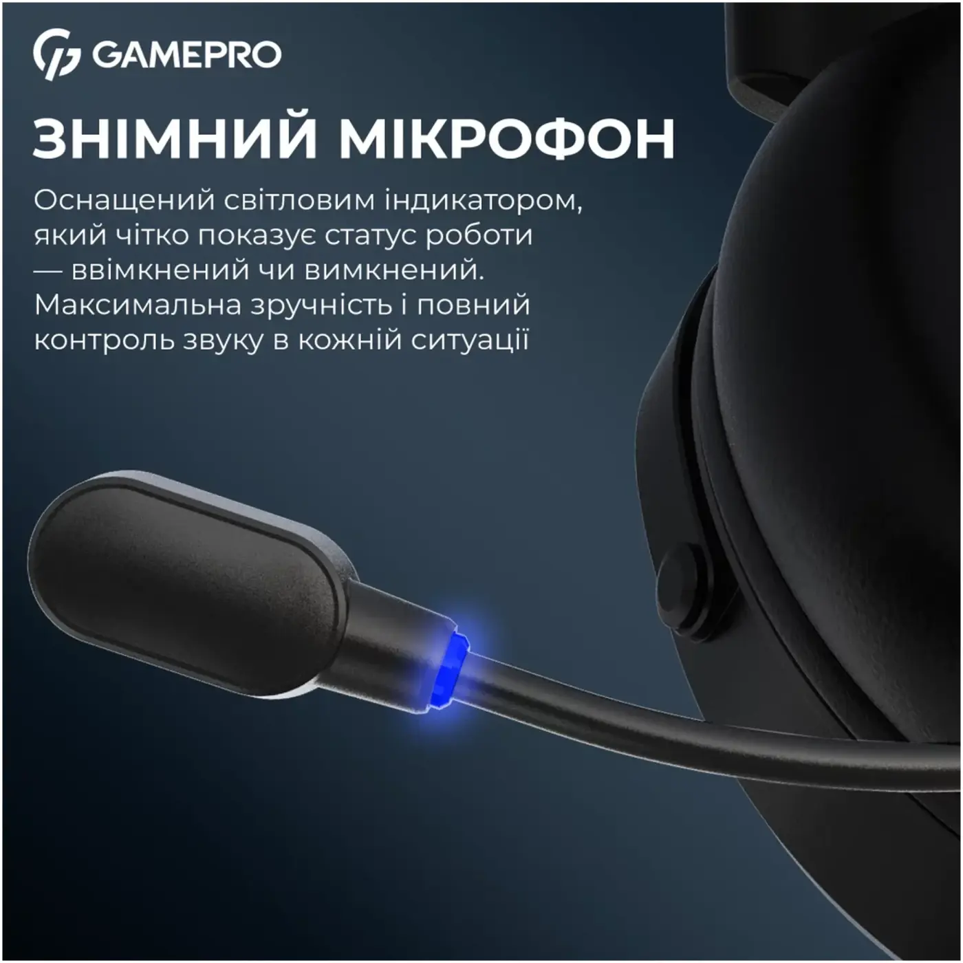 Купити Навушники GamePro Asgard Skadi Black (HSW191B) - фото 16