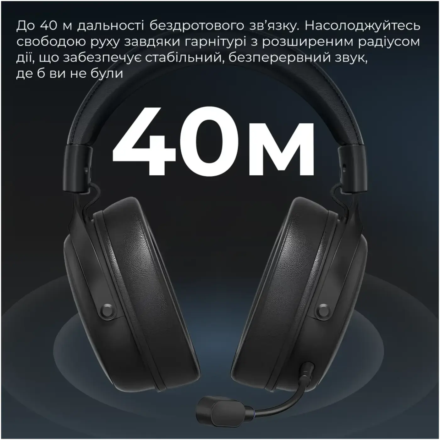 Купити Навушники GamePro Asgard Skadi Black (HSW191B) - фото 17