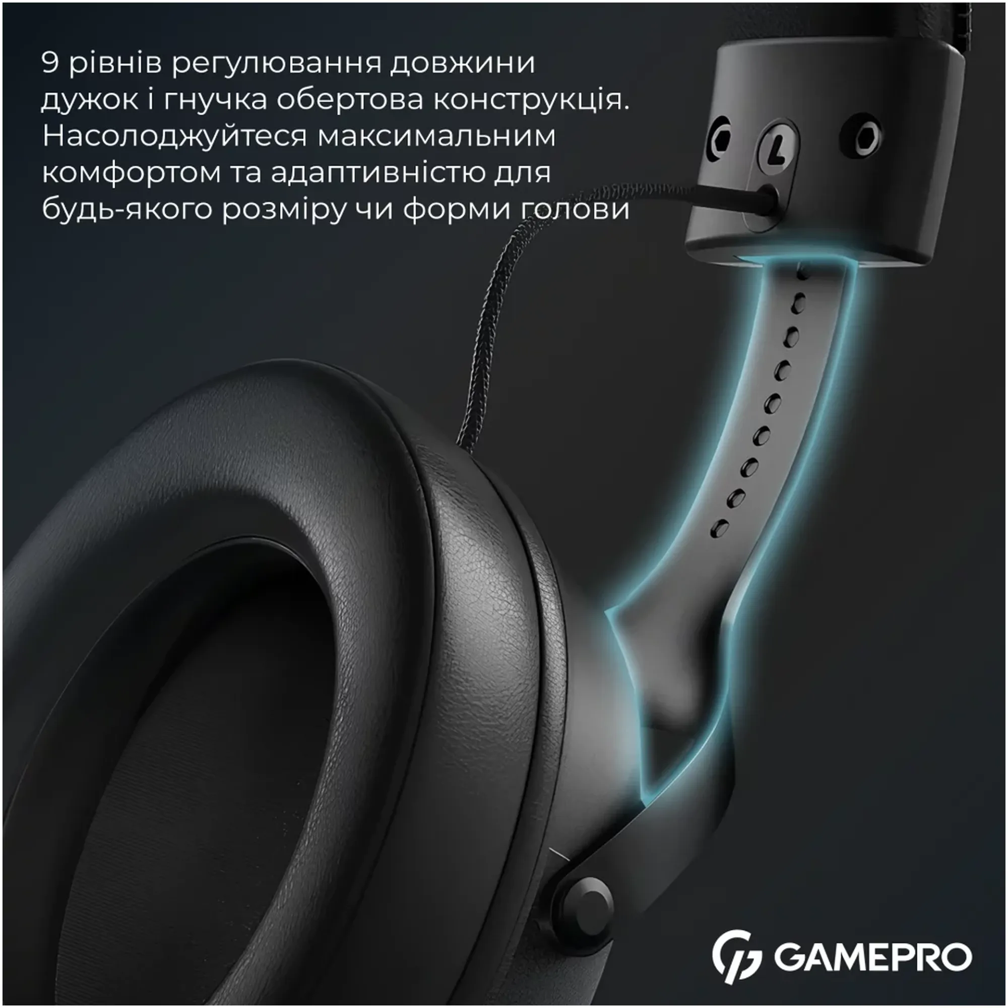 Купити Навушники GamePro Asgard Skadi Black (HSW191B) - фото 19