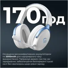 Купити Навушники GamePro Asgard Skadi White (HSW191WB) - фото 7