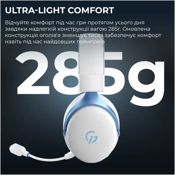Купити Навушники GamePro Asgard Skadi White (HSW191WB) - фото 11