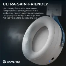 Купити Навушники GamePro Asgard Skadi White (HSW191WB) - фото 13